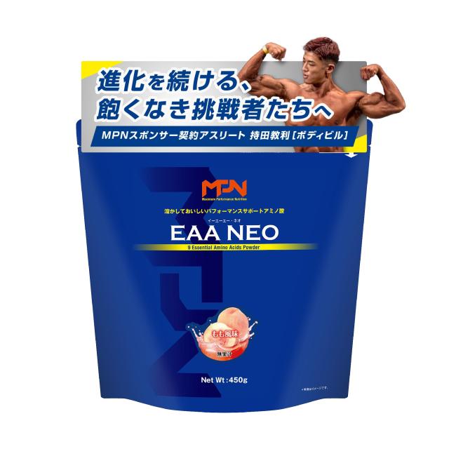 エムピーエヌ(MPN) EAA NEO(イーエーエーネオ) もも風味 420g アミノ酸 サプリメント 日本国内製造