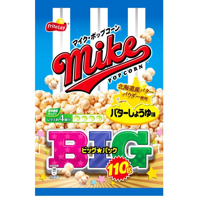 フリトレー マイクポップコーン　バターしょうゆ味ビッグパック 110g×12袋