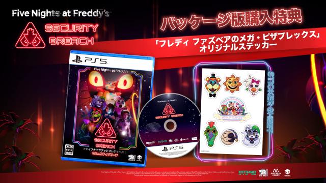 Five Nights at Freddys: Security Breach - PS5(【永久封入特典】「フレディ ファズベアのメガ・ピザプレッの通販は