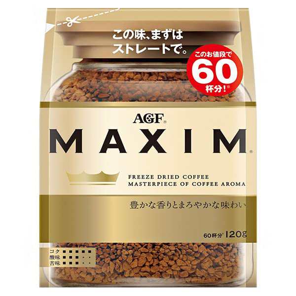 AGF マキシム 120g袋×12袋入