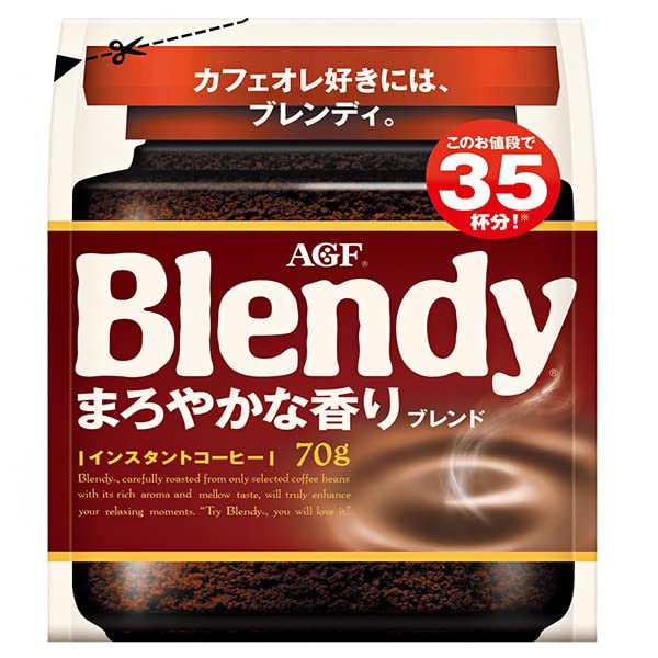 Amazon.co.jp: 【常温】ミディアムローストブレンド粉【浅煎り