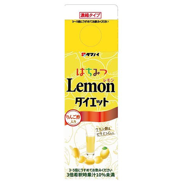 タマノイ酢 はちみつレモンダイエット 濃縮タイプ 500ml紙パック×12本入の通販は