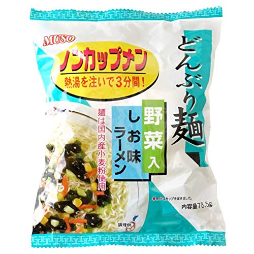 ベジタブルハート 無添加 どんぶり麺 ノンカップメン 塩ラーメン 1食分 48袋