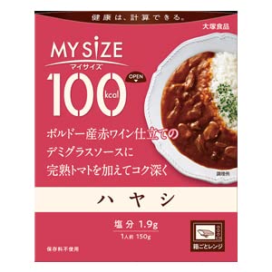 大塚食品 マイサイズ ハヤシ 150g×30個入