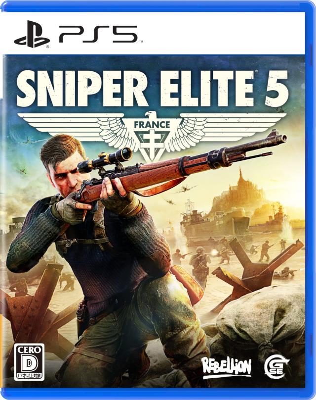SNIPER ELITE 5 - PS5の通販は