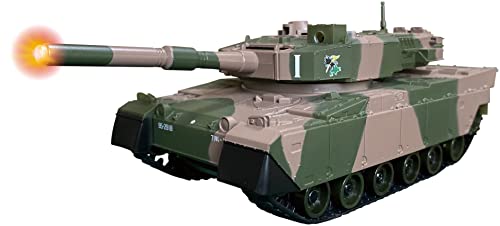 京商(Kyosyo) キョウショウ エッグ(Kyosho Egg) キョウショウエッグ RCミニタンク 90式戦車 砲撃サウンド TW020