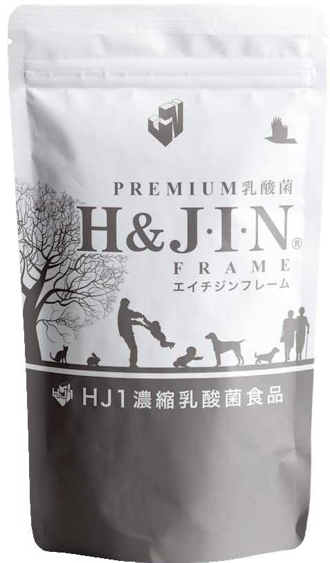 送料無料】ミキ アクティベイター デイ アンド ナイト 48g 2本セット