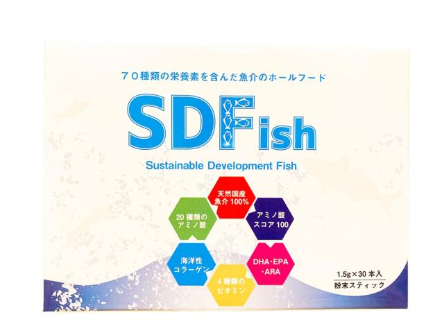 SDFish 1.5g×30包入 粉末スティック SDフィッシュ ミオシン サプリメント 天然国産魚介100％使用 非加熱 エスディーフィッシュ