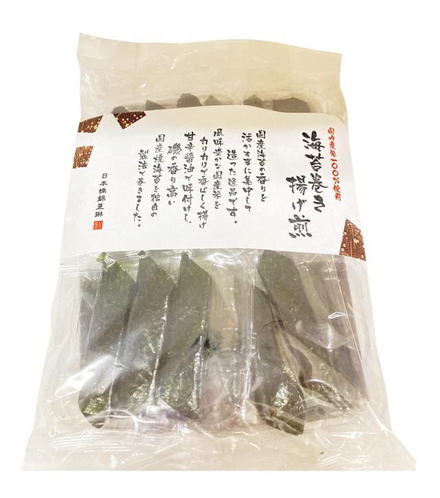 錦豊琳 海苔巻き揚げ煎 24本入