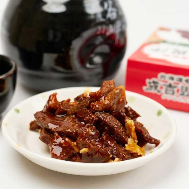 ジンギスカン 缶詰 70g 北都 成吉思汗 北海道 特製 タレ 珍味 おつまみ (10個セット)_1