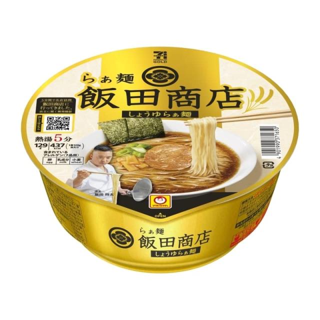 【販路限定品】マルちゃん 飯田商店 しょうゆらぁ麺 129g×12個の通販は