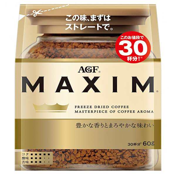 【2ケースセット】AGF マキシム 60g袋×12袋入×(2ケース)