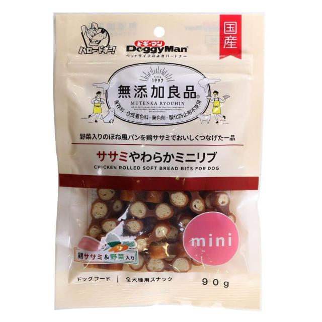 （まとめ買い）ドギーマン 無添加良品 ササミやわらかミニリブ 90g 犬用おやつ 【×12】