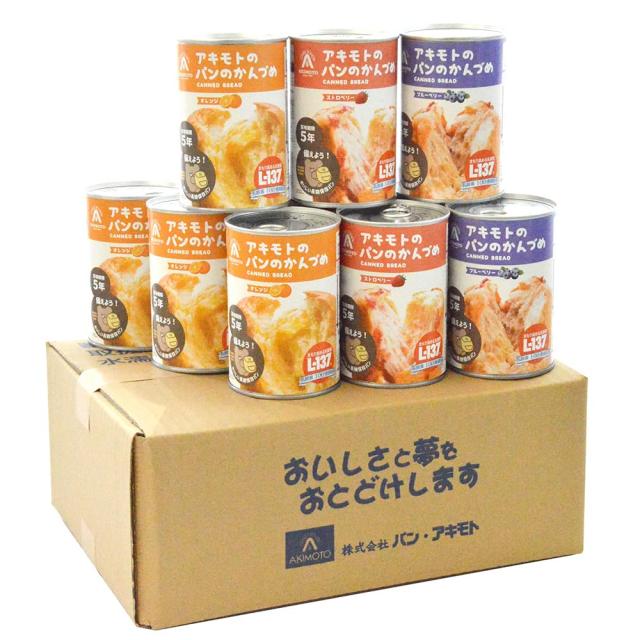 アキモトのパンのかんづめ 12缶（3種×各4缶）乳酸菌入り 長期5年保存 パンの缶詰 缶入りソフトパン パン・アキモト
