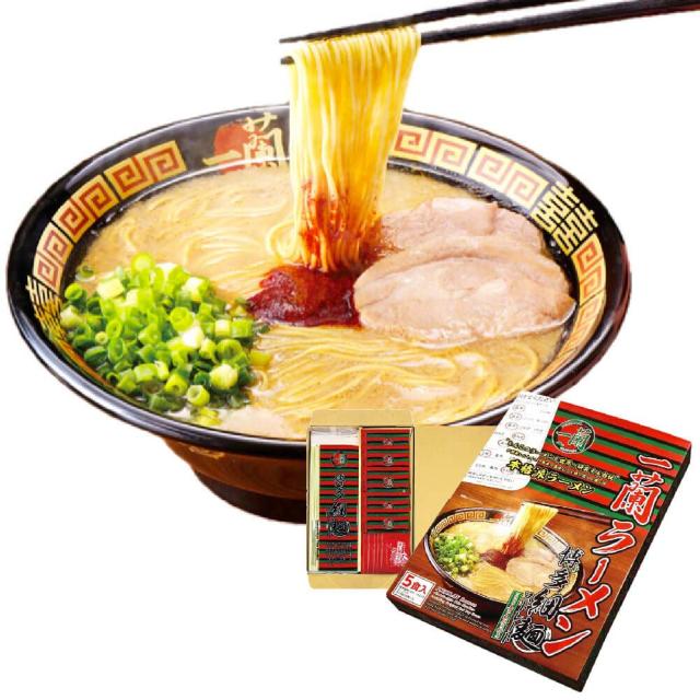 【一蘭】 一蘭 ラーメン 博多細麺（ストレート）5食入り×3箱 お取り寄せ ギフト 人気