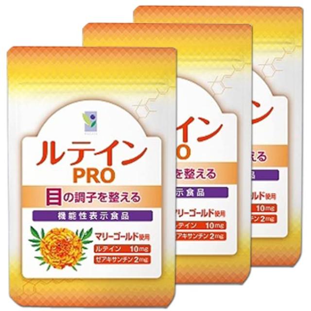 トロロ出品です。お問い合わせ頂きました商品です。ニトリルグローブ（M）青 トロロ様専用出品です。お問い合わせ頂きました商品です