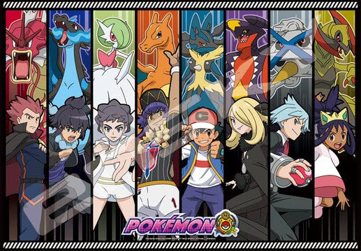 エンスカイ 1000ピース ジグソーパズル ポケットモンスター マスターズエイト (完成時51×73.5cm) 1000T-336