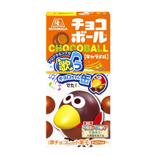 森永製菓 チョコボール キャラメル 28g×20個