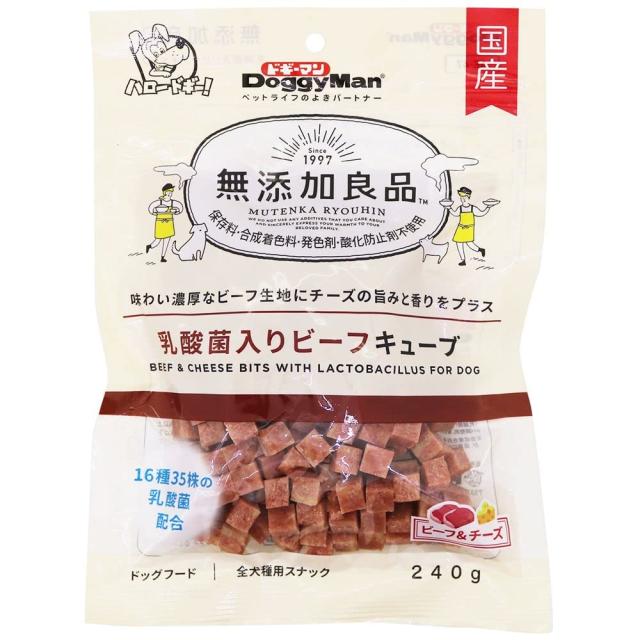 （まとめ買い）ドギーマン 無添加良品 乳酸菌入りビーフキューブ 240g 犬用おやつ 【×12】