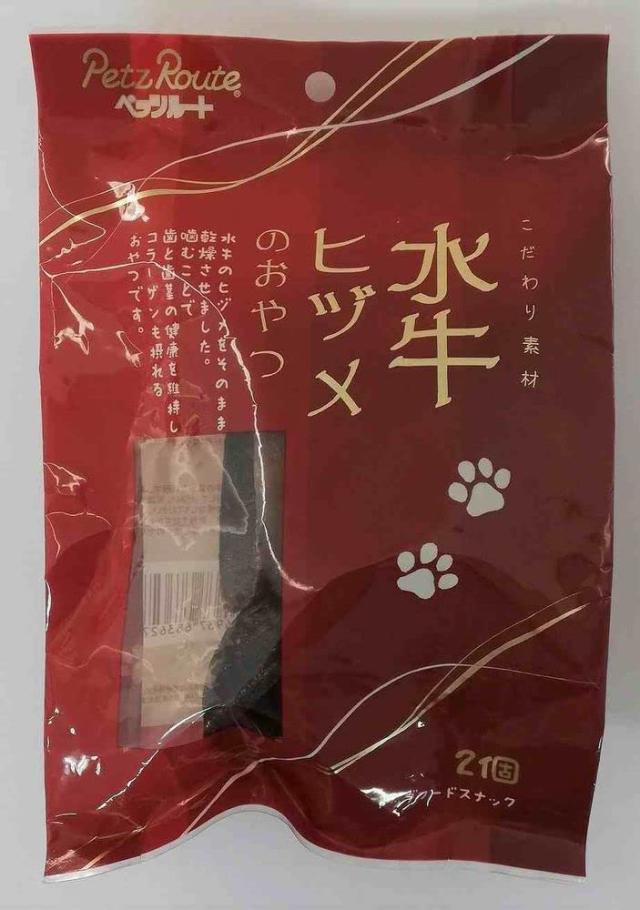 （まとめ買い）ペッツルート 水牛ヒヅメのおやつ 2個 犬用おやつ 【×9】