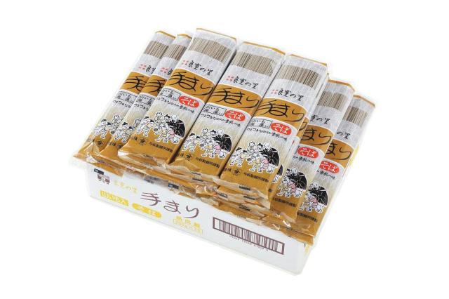 マウンテンバレー カマヒ蜂蜜 2kg 2個セット はちみつ ハチミツ