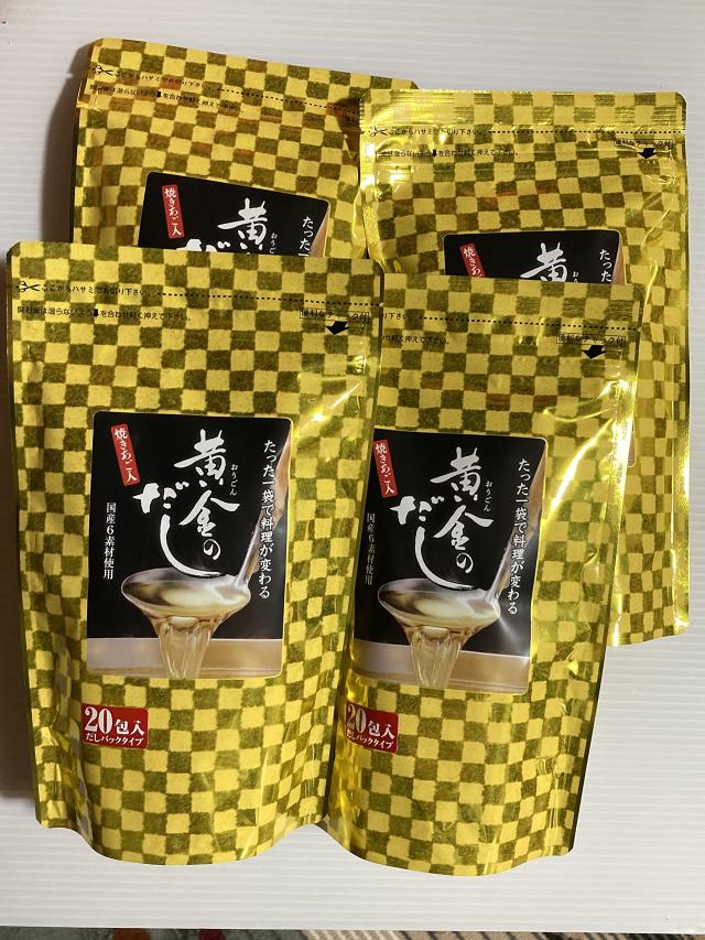 【4袋】黄金のだし 北前船のカワモト (20パック入り）メーカー新規格品の通販は 5,192円