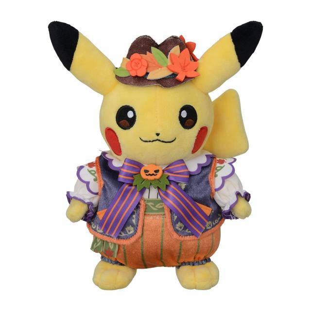 ポケモンセンターオリジナル ぬいぐるみ Halloween Harvest Festival ピカチュウ 22.5×16×10.5(H×W×D:？) 5,291円
