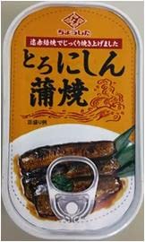 ちょうした　とろにしん蒲焼Ｋ５Ａ１００ｇ　×　３０個
