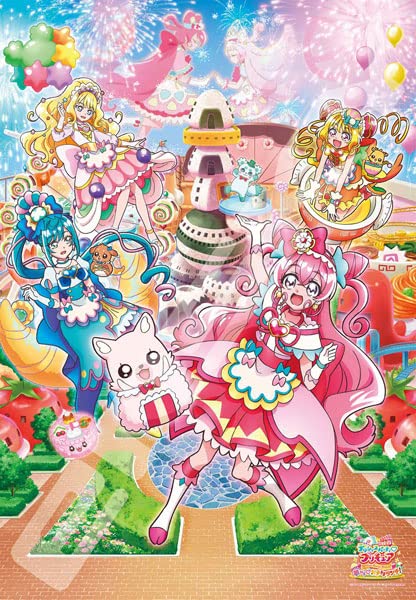 ジグソーパズル映画デリシャスパーティプリキュア夢見るお子さまランチ！500ラージピースの通販は