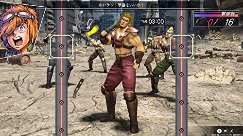 Fit Boxing 北斗の拳~お前はもう痩せている~ -Switch