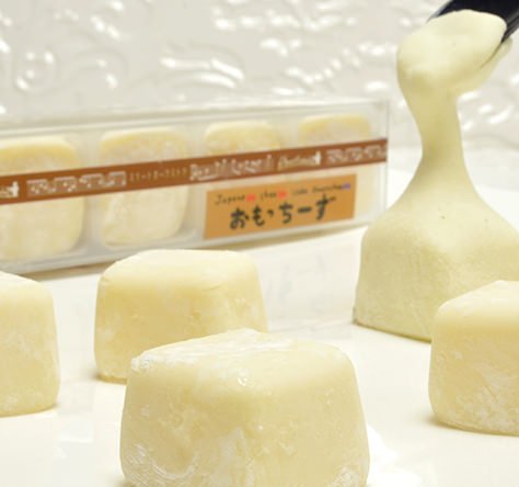 わらく堂 おもっちーず(プレーンx5個セット) 限定 お土産 土産 お菓子 ギフト プレゼント