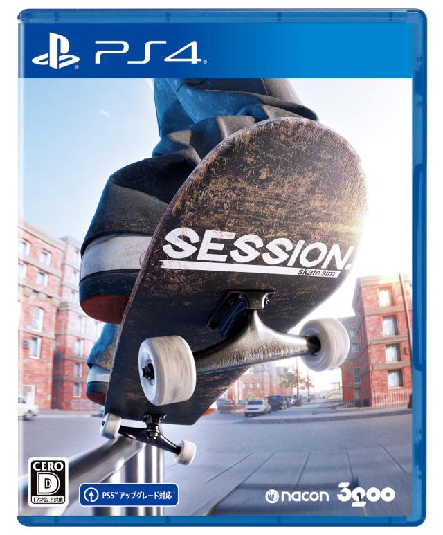 PS4版 セッション：スケートシム