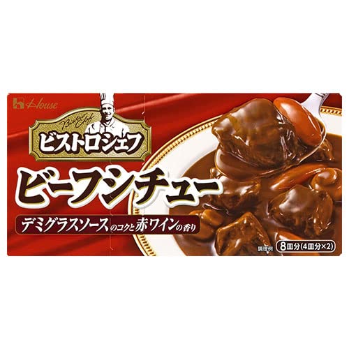 ハウス食品 ビストロシェフ ビーフシチュー 170g×10個入×(2ケース)