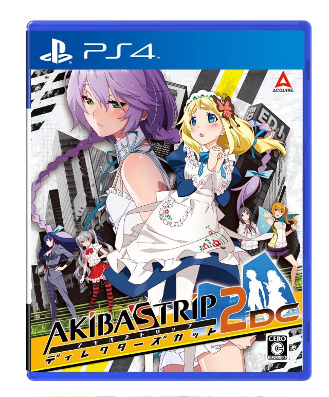 【PS4】AKIBAS TRIP2 ディレクターズカット