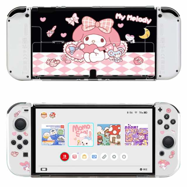 スイッチ 有機EL 保護ケース Switch OLED対応 カバー かわいい ピンク