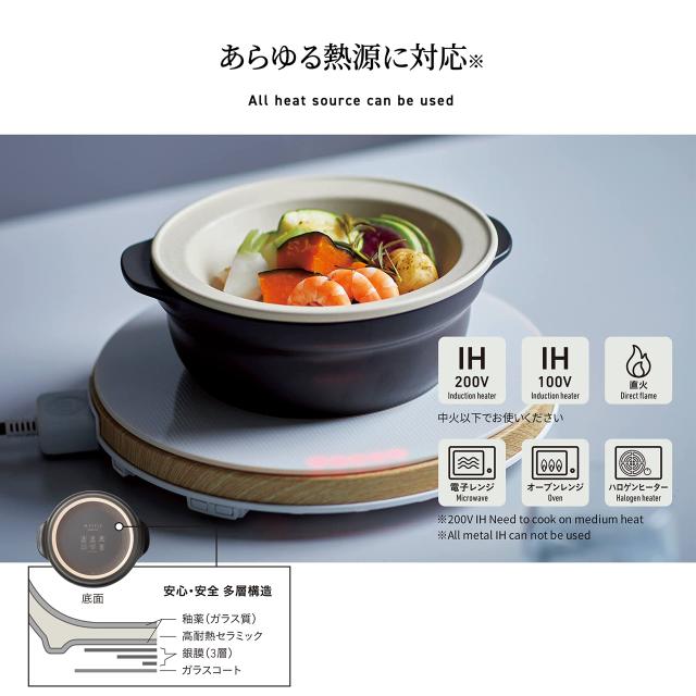 M.STYLE Karl 土鍋 鍋 IH対応 レンジ対応 軽量 おしゃれ 9号 (身+フタ) ご飯 米 炊飯 グレー KAL0108GY_2