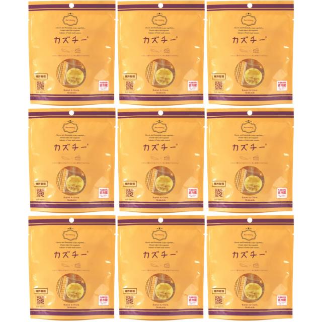 井原水産 カズチー 9袋 数の子 チーズ 珍味 人気おつまみ 新感覚おつまみ お酒の肴 燻製 ワイン ビール 北海道土産 個包装 チーズの旨味