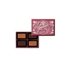 デメル ソリッドチョコレート 4粒入 詰合せ 箱付 ギフト プレゼント 贈答用 洋菓子 チョコレート バレンタイン お歳暮の通販は