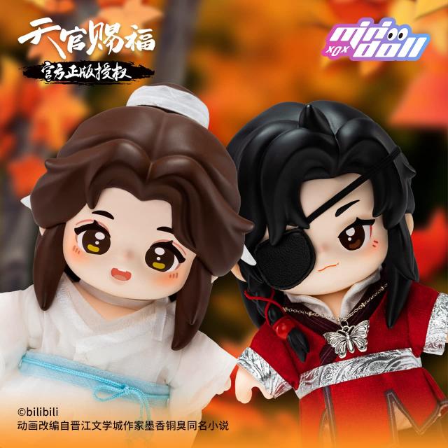 天官賜福（てんかんしふく）キャラクタードール JOTOS15cm 謝憐&花城 セット PVC製 アクションフィギュア 着せ替え 可愛い人形 公式グッズ