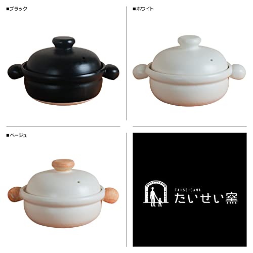 たいせい窯 土鍋 ばんこの土鍋 1人用 中サイズ 耐熱 日本製 BANKO EARTHENWARE POT 黒 小(1人用)_1