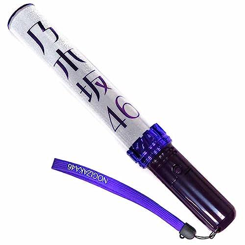 乃木坂46 - 乃木坂46 スティックライト neo II 11colors 2本 新品未開封 Amazon.co.jp: 乃木坂46 スティックライト neo II 11colors