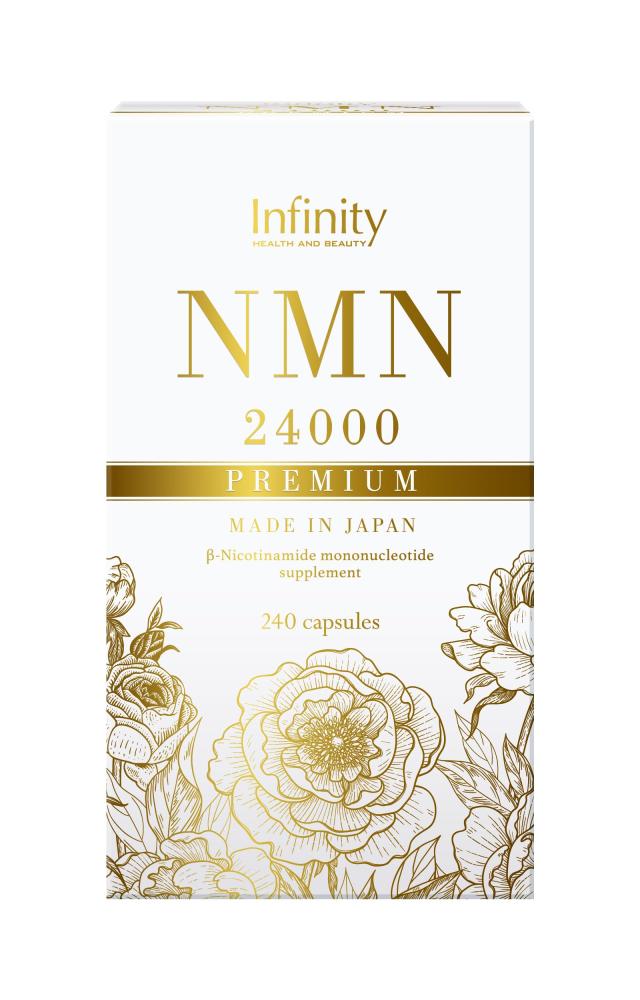 インフィニティー NMN24000 サプリメント 240粒