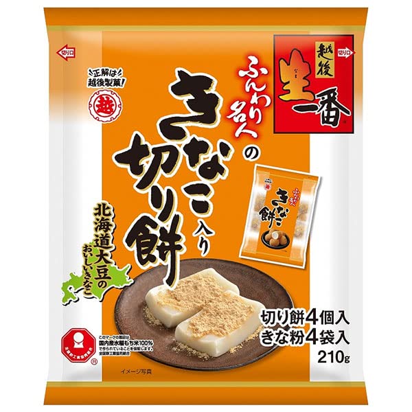 越後製菓 生一番 きなこ入り切り餅 210g×12袋入×(2ケース)