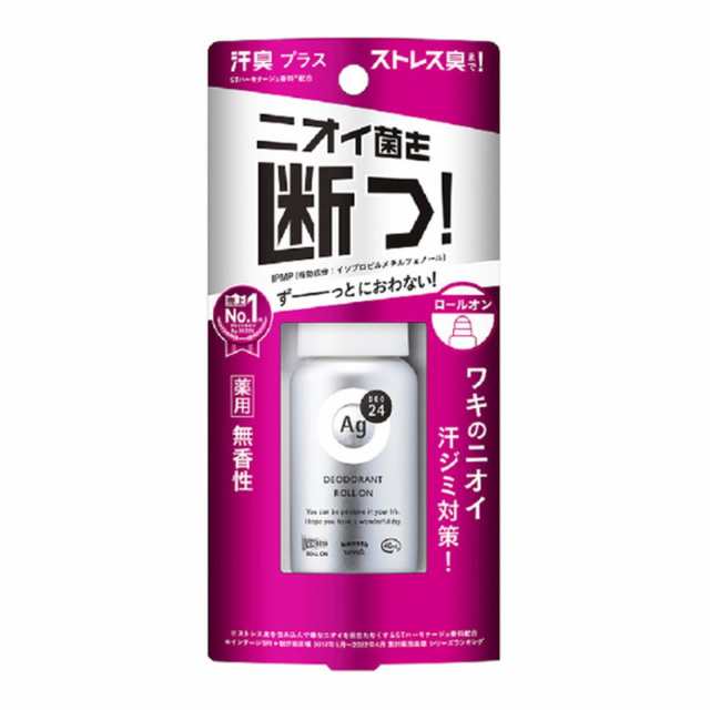 【8個セット】ファイントゥデイ エージーデオ24 DロールオンDX 無香性 40ml