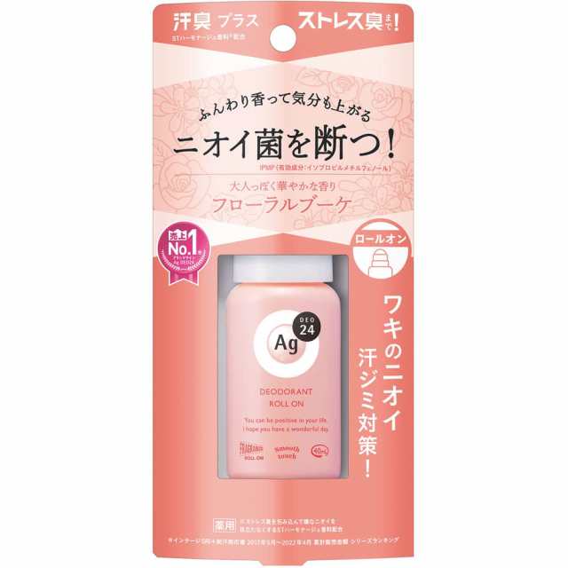 【9個セット】エージーデオ２４ デオドラントロールオンＤＸ（フローラルブーケ）40ml