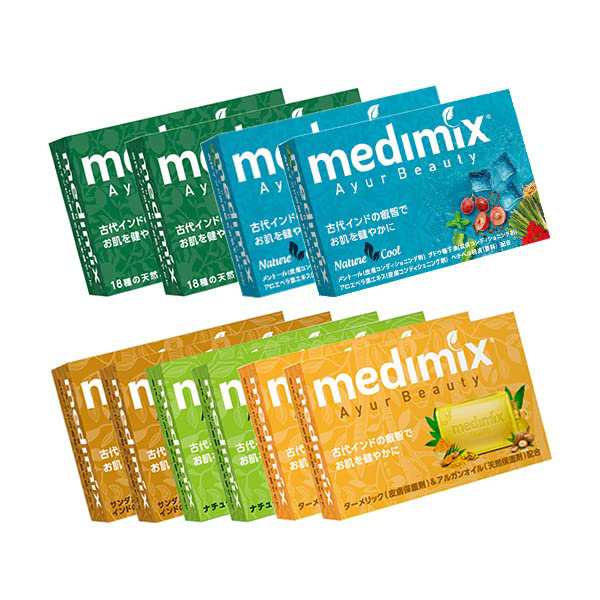 medimix 正規輸入品 メディミックス アソートセット 10個？