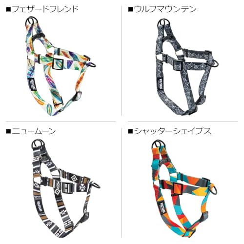 WOLFGANG/ウルフギャング ShatterShapes Harness (Sサイズ) 巾1.6cm x 胴回り30-45cm 【 小型犬用ハーネ