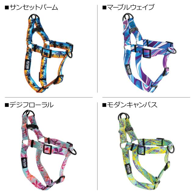 WOLFGANG/ウルフギャング ShatterShapes Harness (Sサイズ) 巾1.6cm x 胴回り30-45cm 【 小型犬用ハーネ