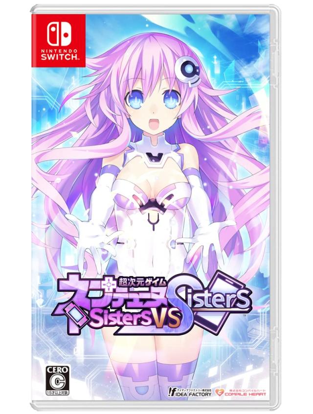 超次元ゲイム ネプテューヌ Sisters vs Sisters -Switch