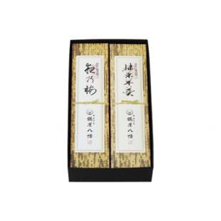 鶴屋八幡 羊羹 2本 (抹茶羊羹・夜の梅) 1箱 ショッパー付き 和菓子 贈答用 プレゼント お歳暮 お中元 ホワイトデー バレンタイン 母の日 敬老